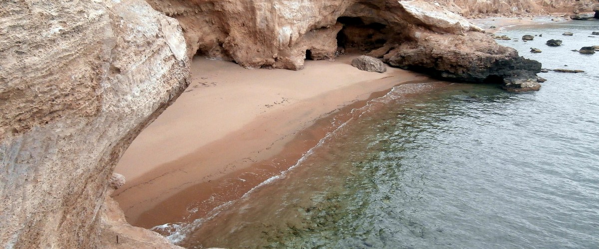 Παραλία Αμμούι