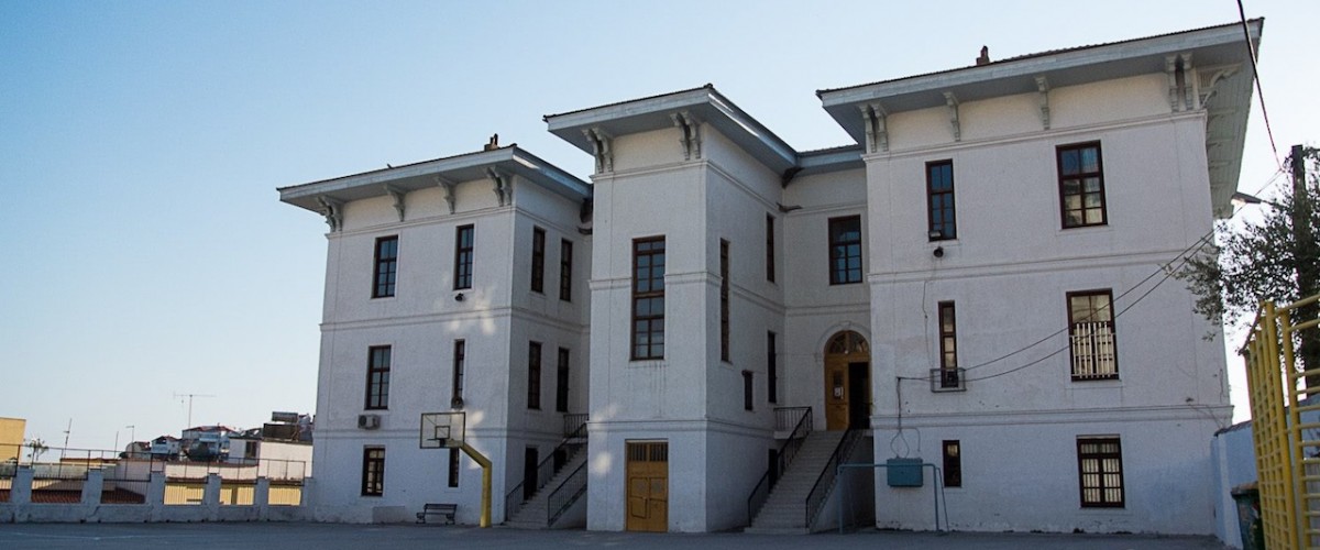 1o Γυμνάσιο - 1st Gymnasium of Kavala