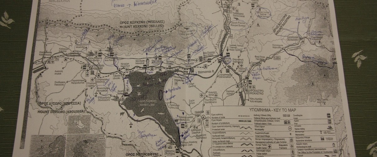 Ο θρυλικός χάρτης - The map after the instructions of Nikos